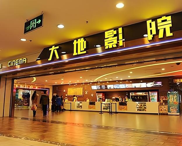 被老师抱着c到高潮小说的相关介绍