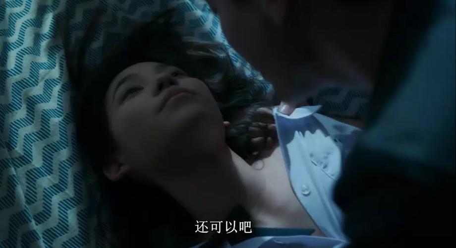 蜜臀av精东影业人妻少妇的相关介绍