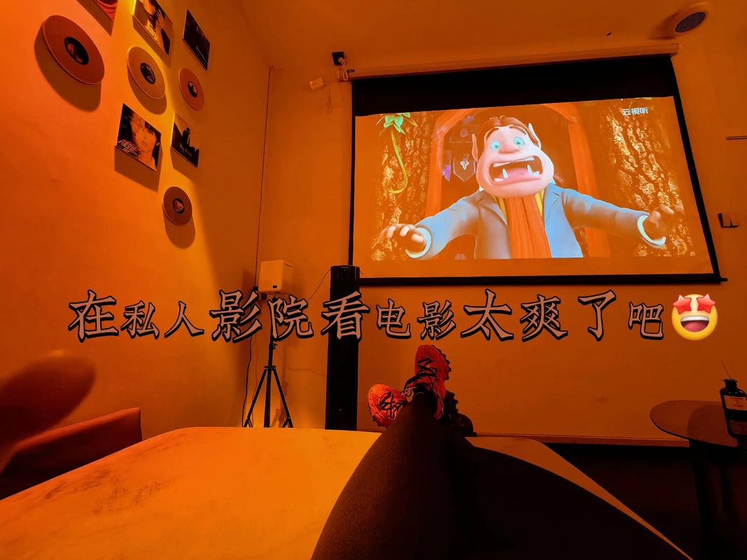 四虎影院517的相关介绍