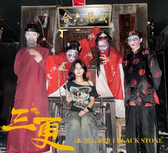 久久久精品94久久精品的相关介绍