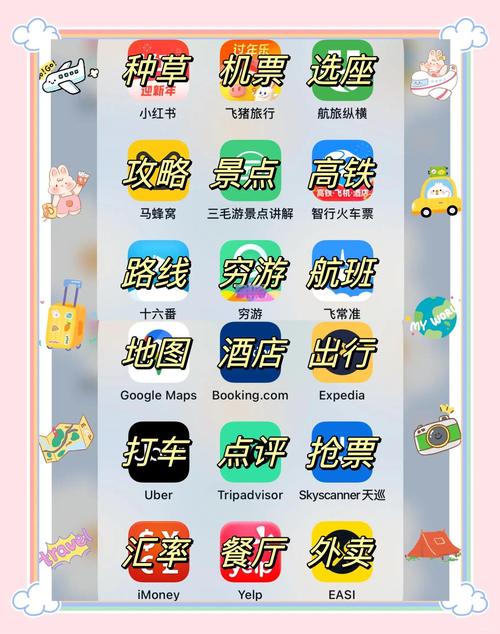 亚洲熟妇av综合大全的相关介绍
