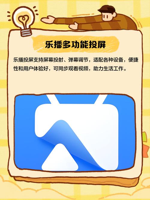 天堂男人久久的相关介绍