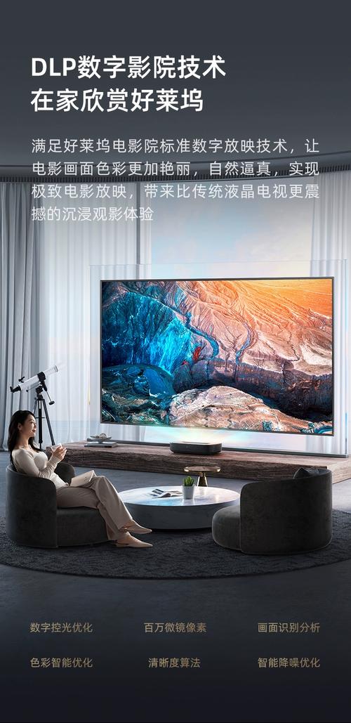 久久久精品高的相关介绍