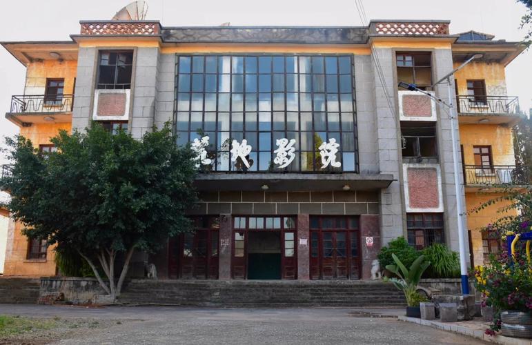唐山电影院的相关介绍