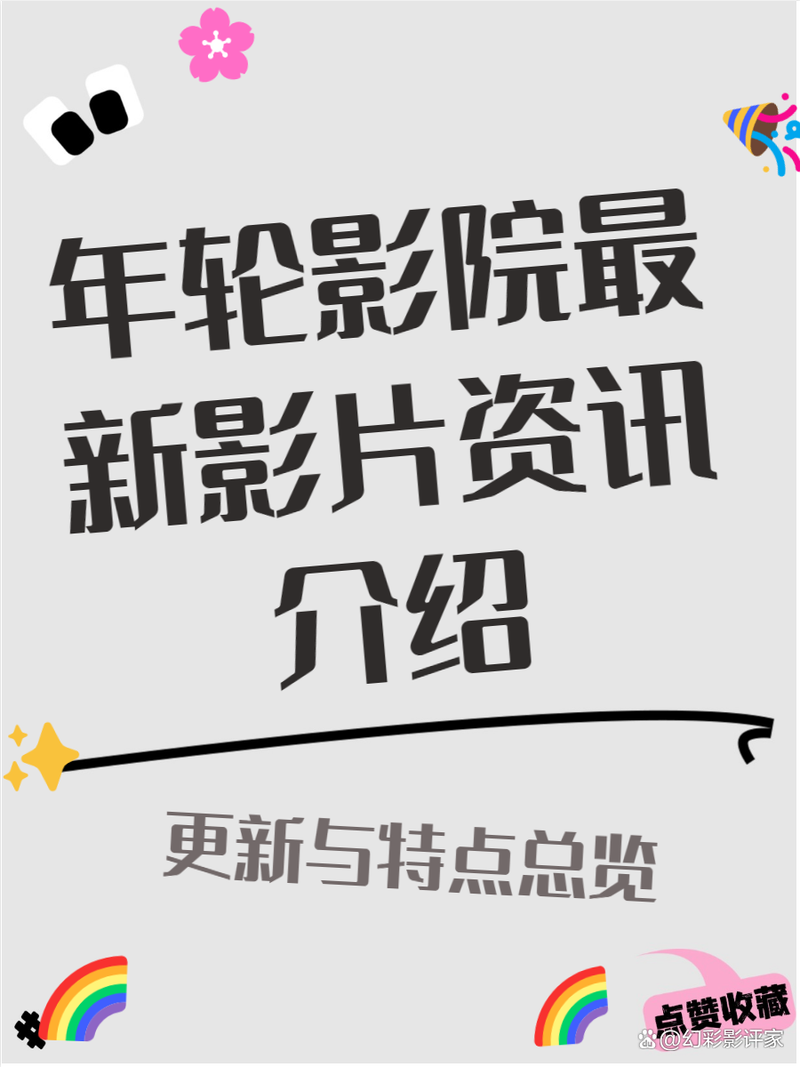 女性下面来黄黄的分泌物的相关介绍