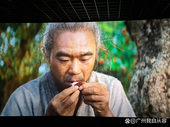 天上人间影院的相关介绍