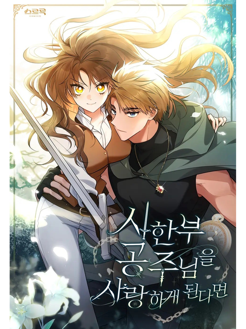 乱肉少妇av的相关介绍