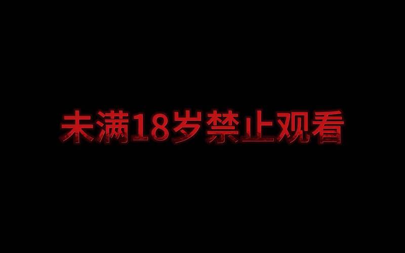 麻豆精品久久久久久蜜桃的相关介绍