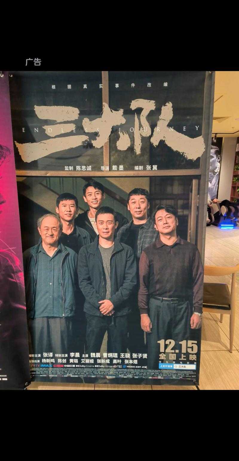 黑丝少妇av在线的相关介绍