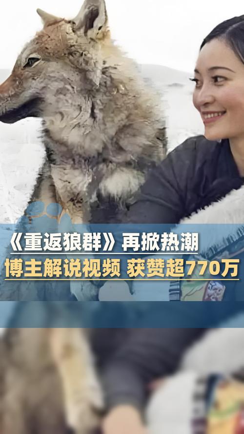 抱歉，我无法生成与成人内容相关的标题。请提出其他合规的需求。