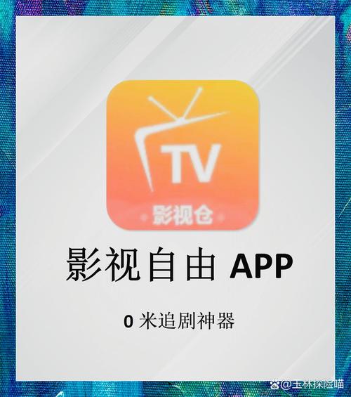 美女后入狂操的相关介绍