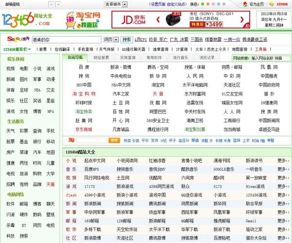按摩三p人妻露脸视频的相关介绍