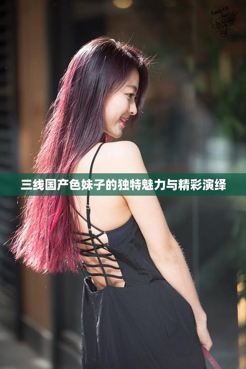 经典意大利伦理三级的相关介绍