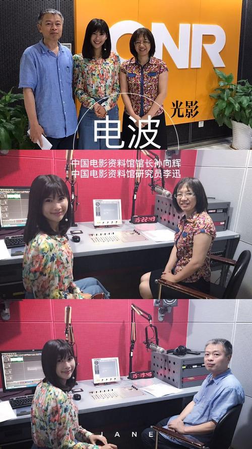 日本精油按摩的相关介绍