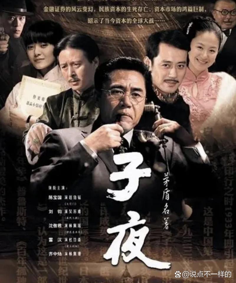 欧美18p动态图片的相关介绍