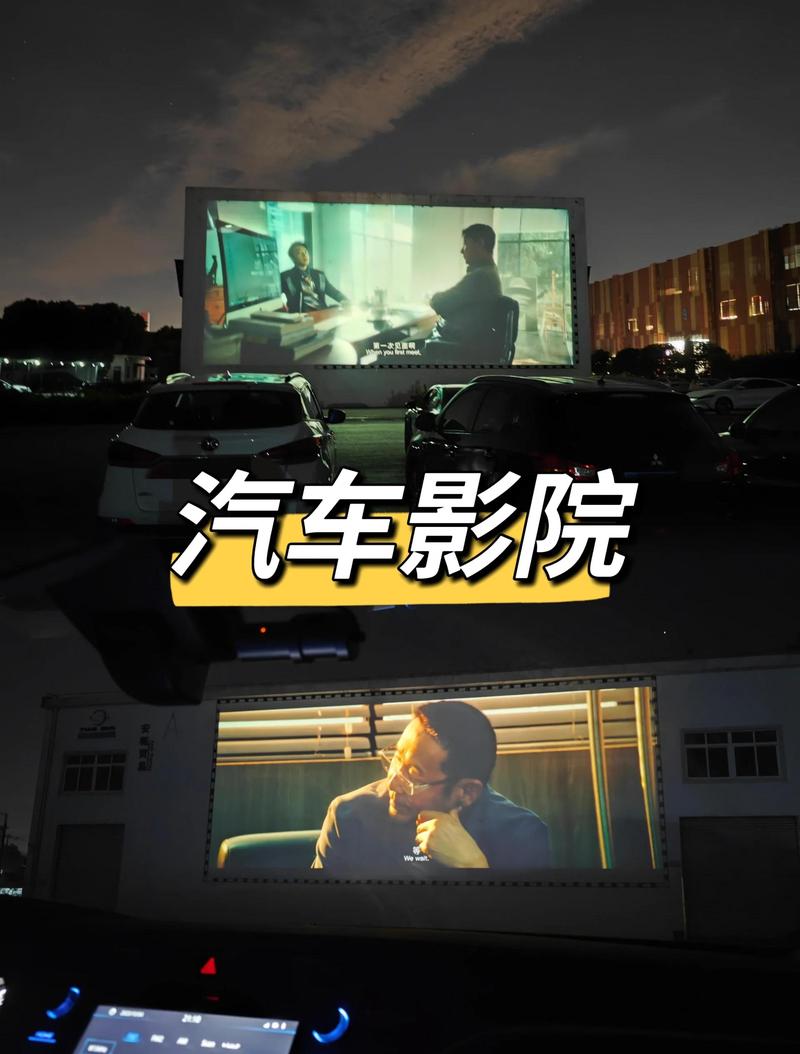 在线高清影院免费畅看 - 2025最新高清影视资源 无广告极速播放