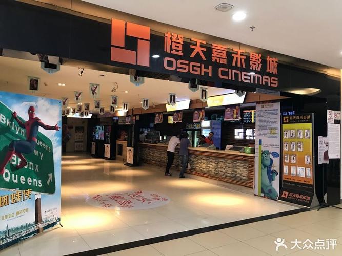 亚洲男人的天堂在线的相关介绍