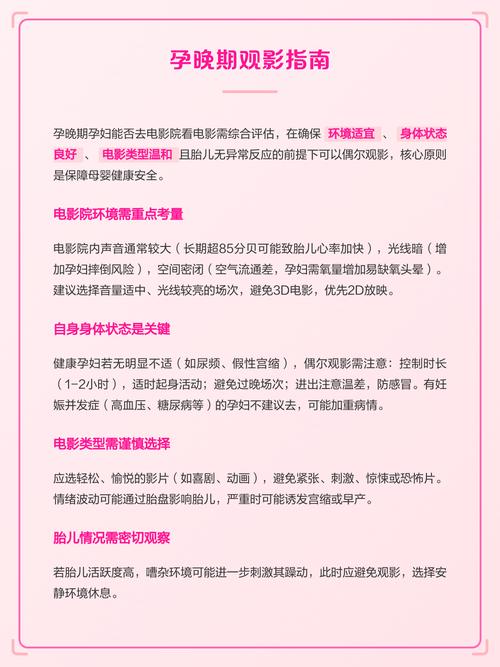亚洲欧美日韩国产一区二区三区在线的相关介绍