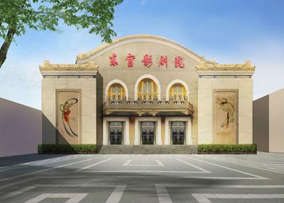三级黑丝在线的相关介绍