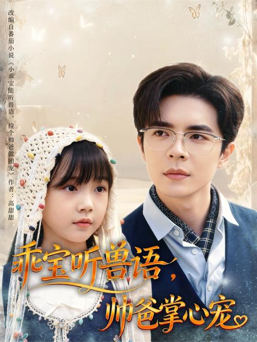 少妇激情av在线的相关介绍