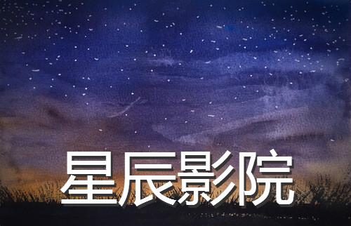 久久精品99久久久的相关介绍