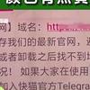 汤姆影院48的相关介绍