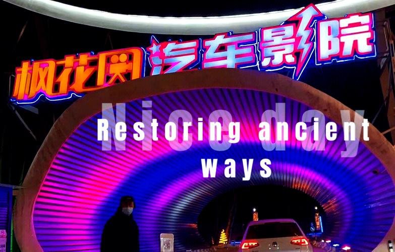 嗯～啊一边揉一边亲一边摸的相关介绍