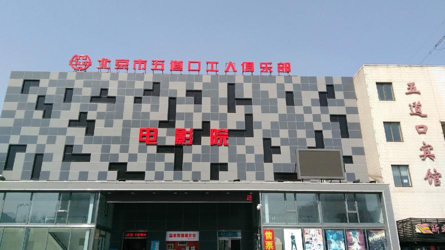 黑丝av一区二区的相关介绍