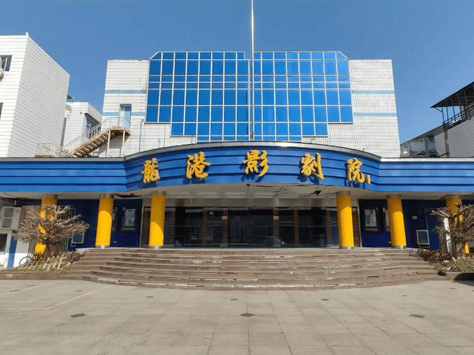 光棍电影院在线观看：最新单身主题电影推荐，适合一个人看的治愈佳片