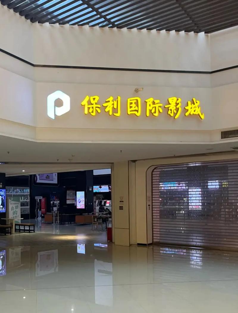久章草在线影院免费视频的相关介绍