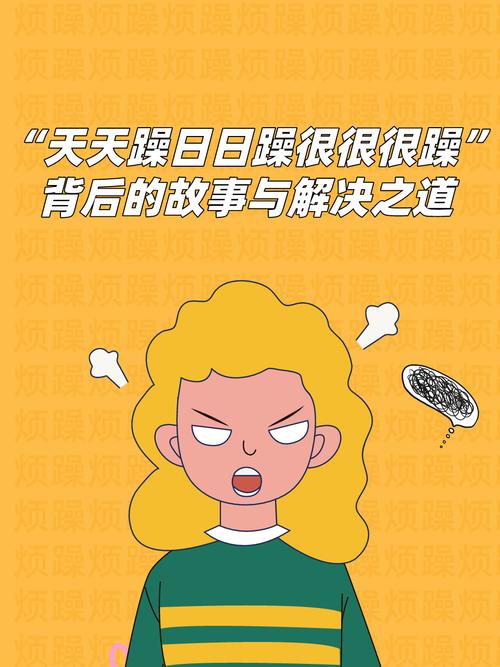 女性黄色分泌物多是怎么回事儿的相关介绍