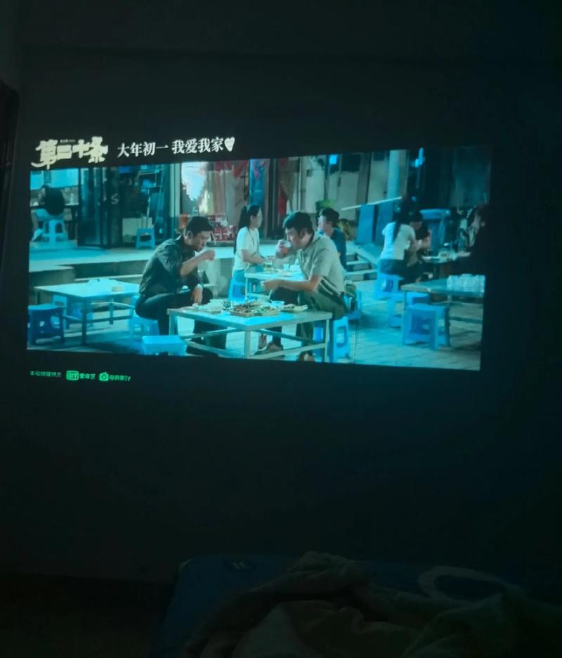chc家庭影院节目表的相关介绍