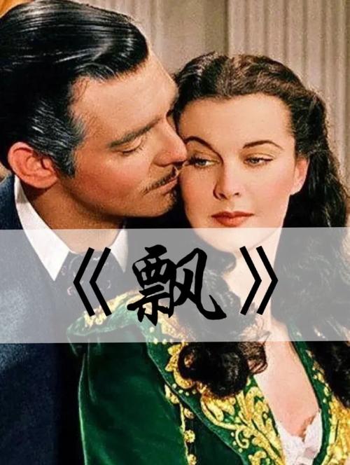 移动影院的相关介绍