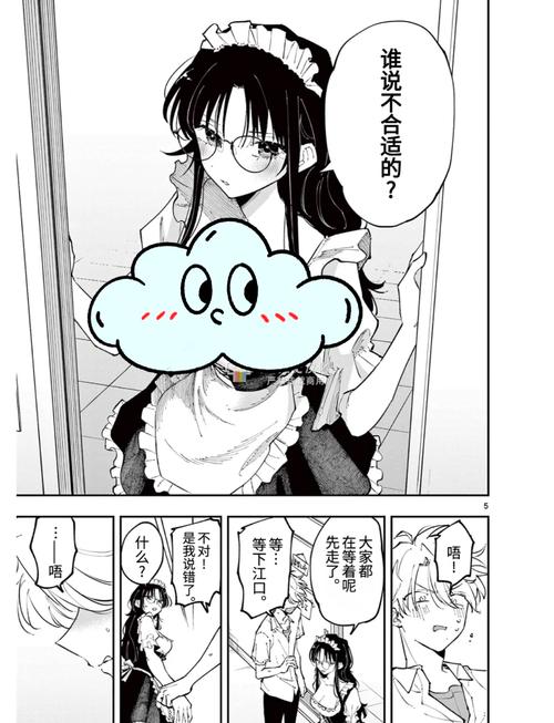 妹妹影院免费下载的相关介绍