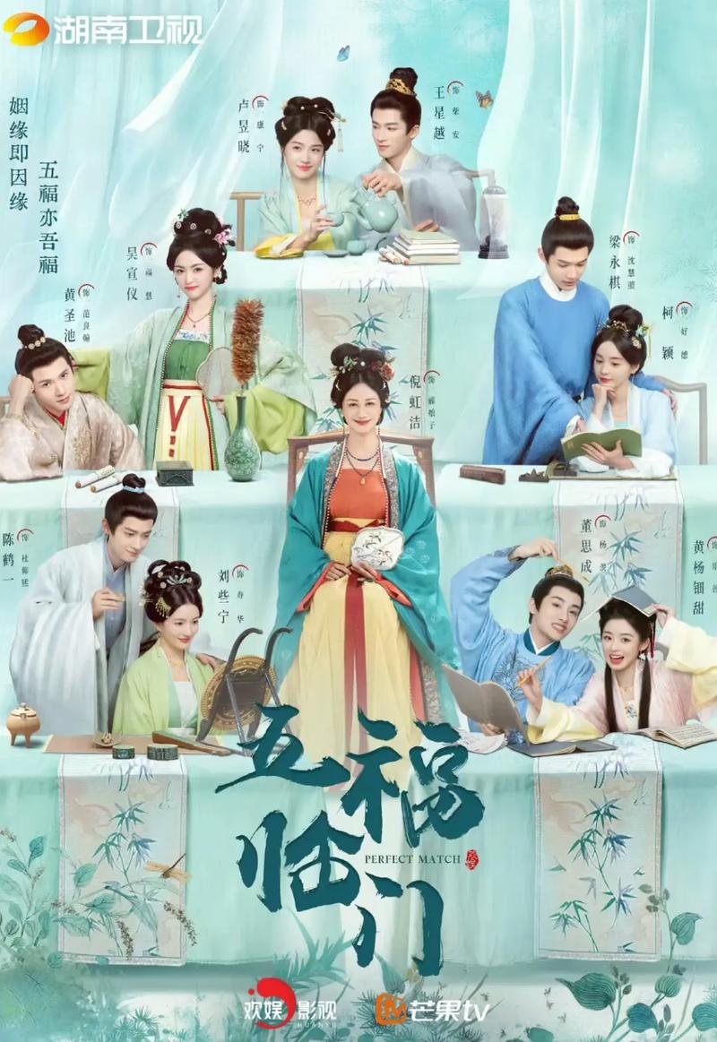 一边舔一边摸视频的相关介绍