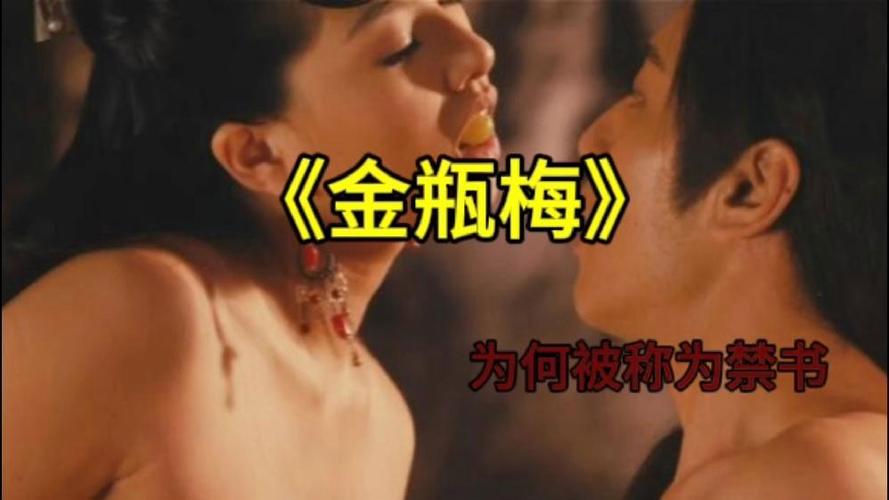 老子影院的相关介绍