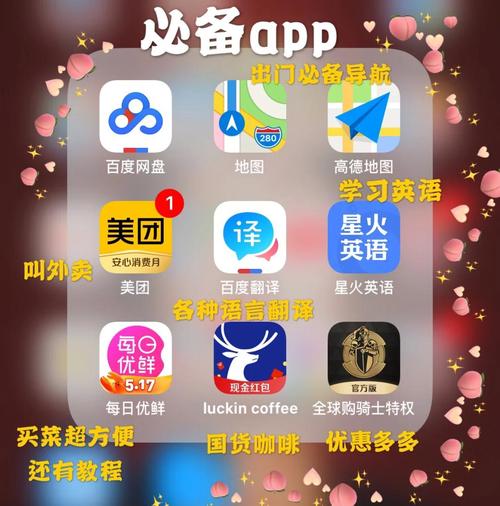 在线h欧美的相关介绍