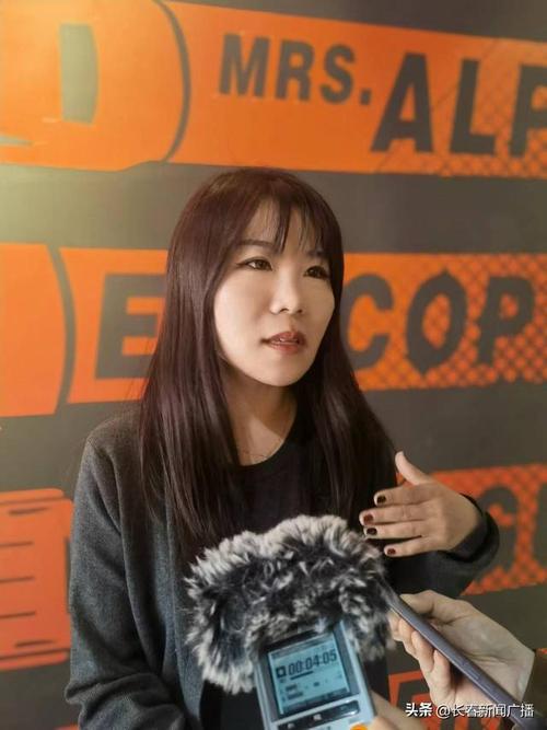 女性阴道口出现黄色的是什么的相关介绍