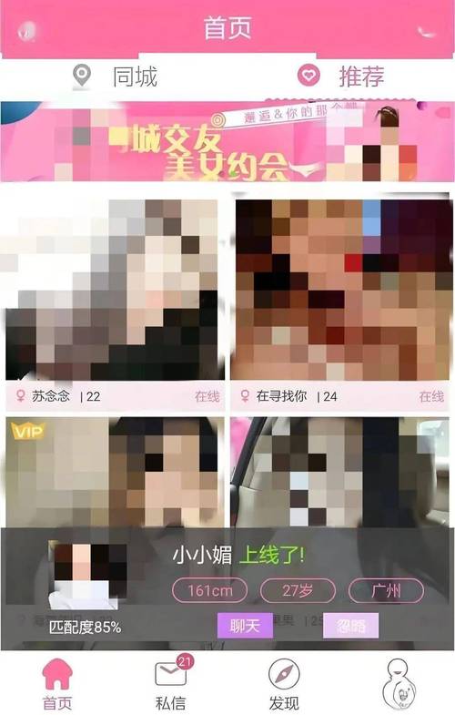 久久久,精品的相关介绍