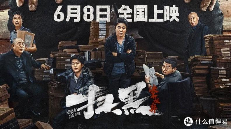 sss手机在线影院的相关介绍