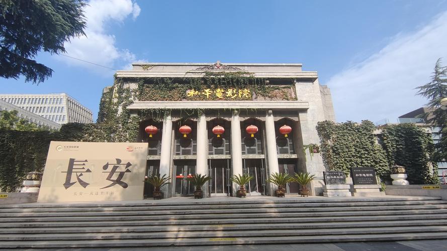 扫黑风暴西瓜影院的相关介绍