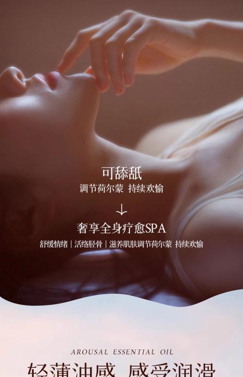 高难度美女软体av的相关介绍