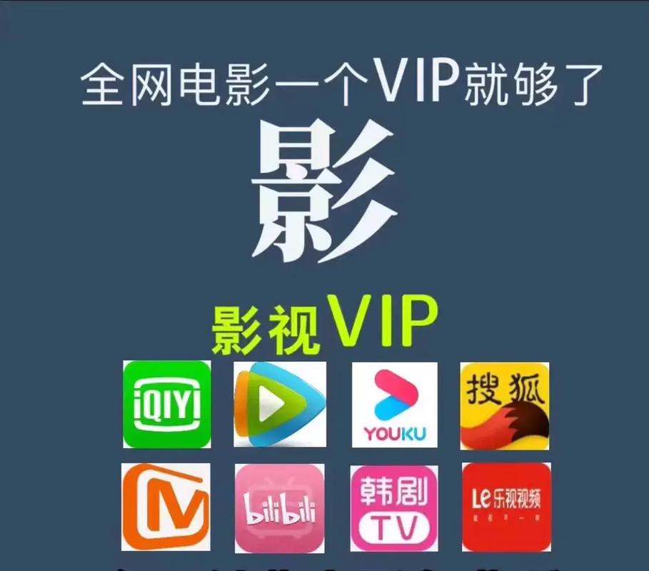 根据浮力影院1生成的SEO标题:**浮力影院1在线观看高清资源,最新热门影视剧集免费追剧指南**(长尾关键词:浮力影院1在线观看、浮力影院1高清资源、浮力影院1免费追剧)