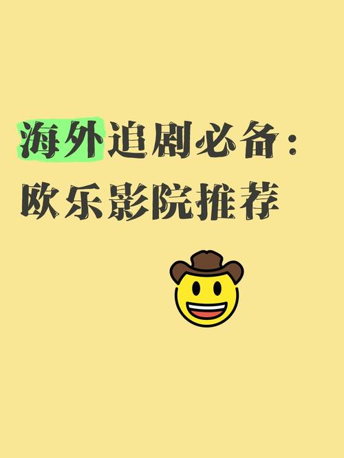 亚洲男人的久久天堂的相关介绍