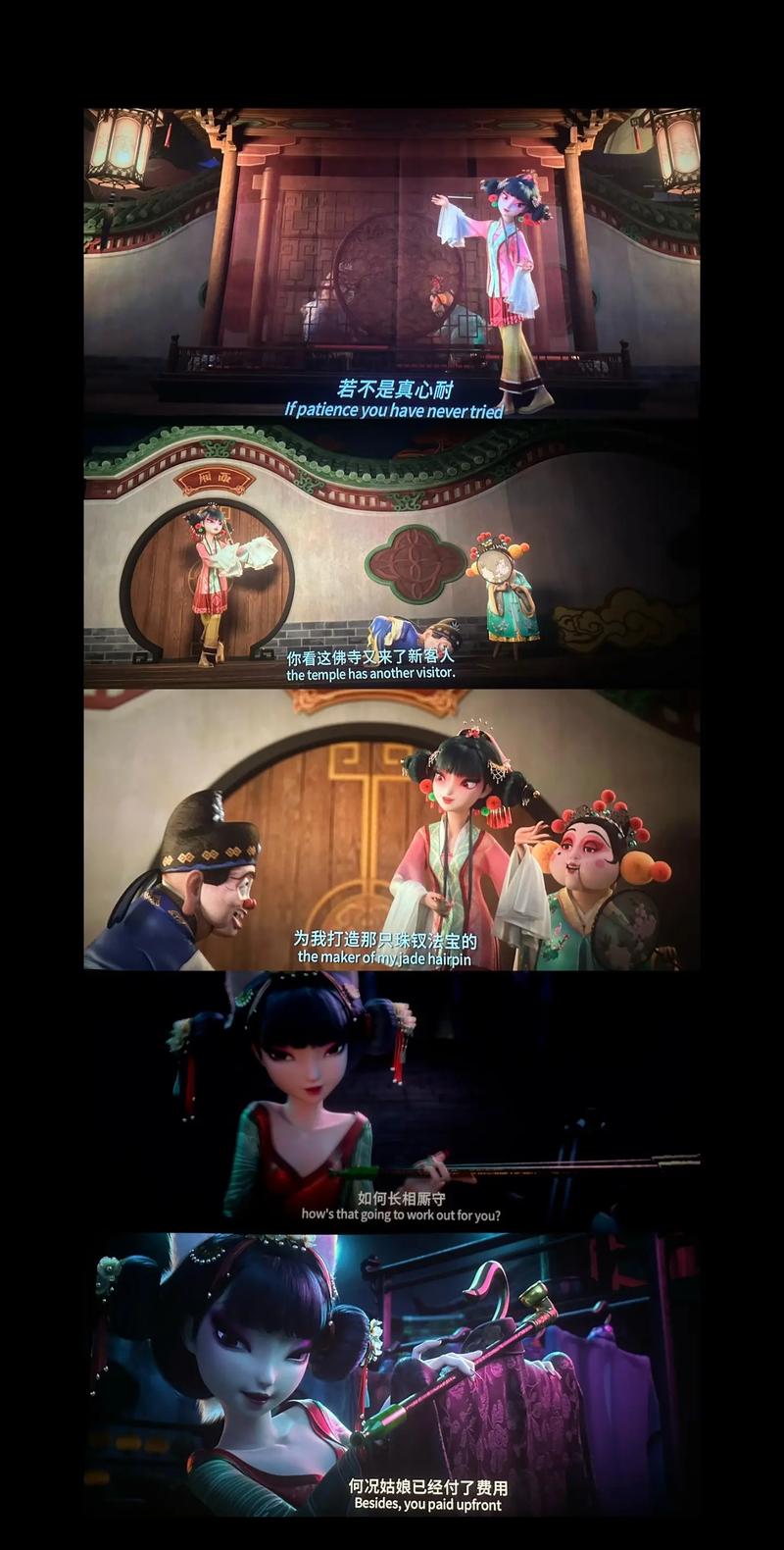 日韩熟妇熟女x的相关介绍