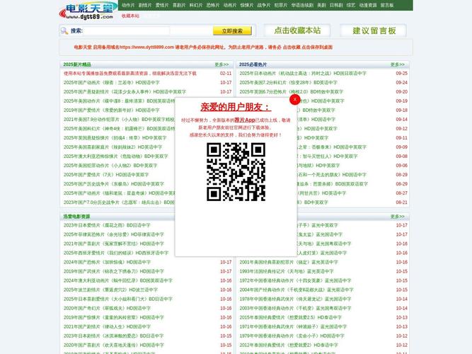 久久久少妇av的相关介绍