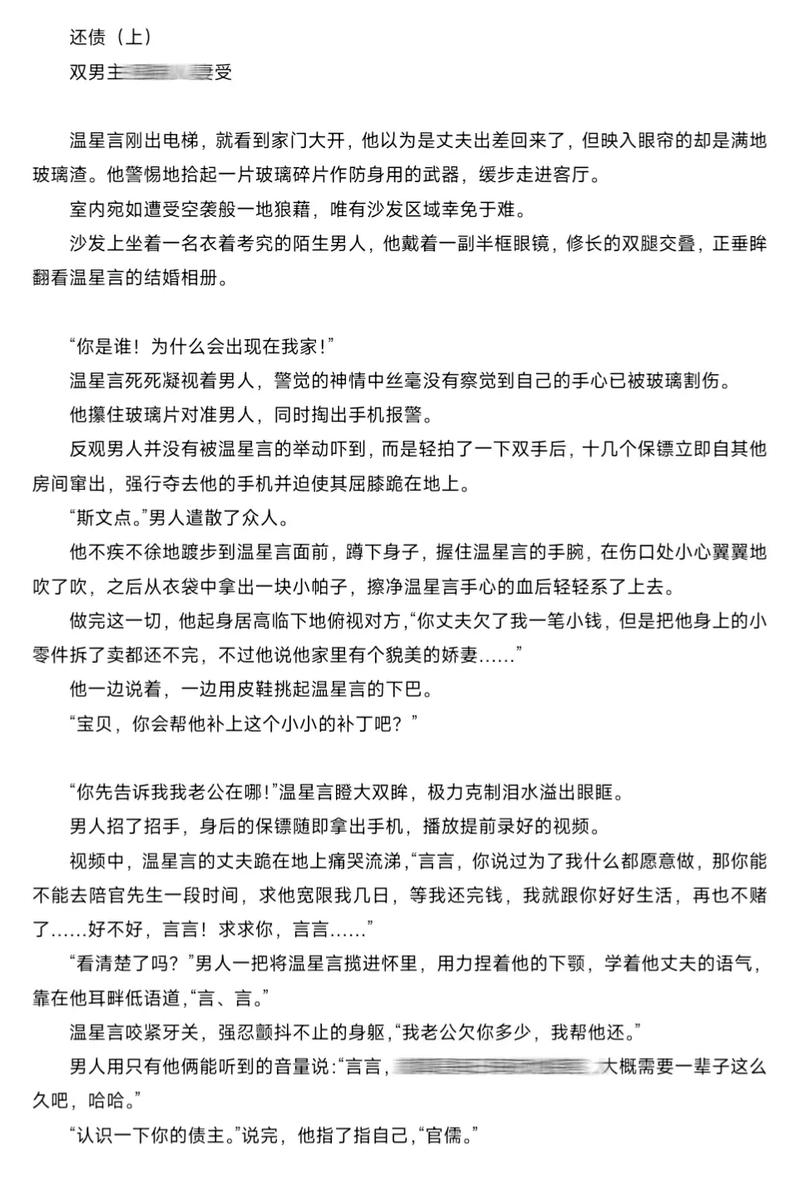 2018浮力影院国产的相关介绍