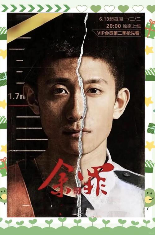 少妇又色又爽又高潮av的相关介绍