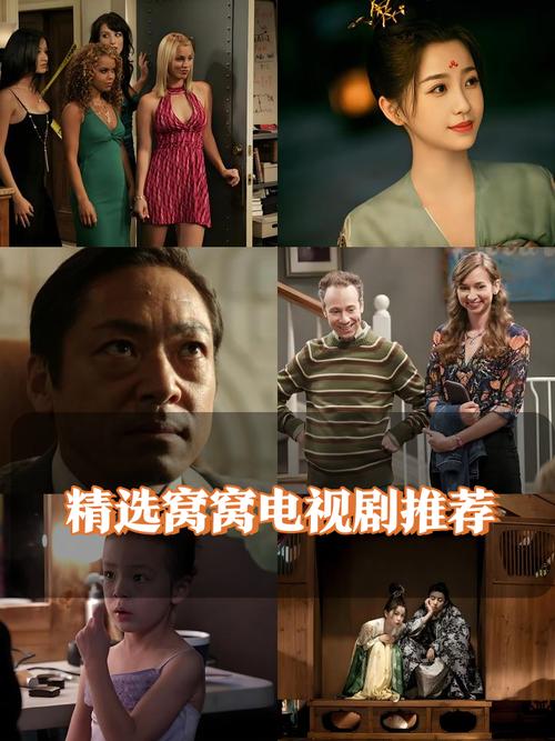 kkk一区二区在线观看的相关介绍