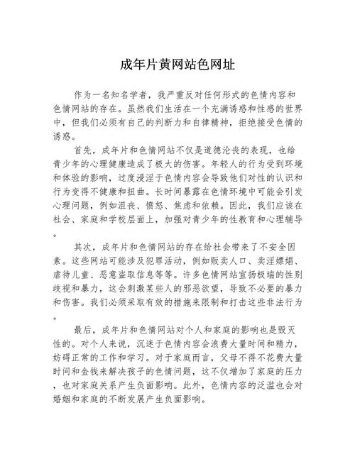 熟妇 av的相关介绍